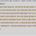 [드루와] 웬만한 애들 다 안경 벗은게 더 낫지???? 퓨ㅠㅠㅠㅠ