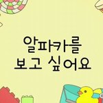 [임영민] 영민시❤️