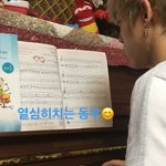 [인피니트] 말그미 피아노쌤 인별