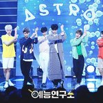 [아스트로] 아스트로 입덕 위기입니다ㅠㅁㅠ