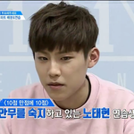 [워너원] 근데 <b>우진</b>이 왤케 이때 잘생겼냐