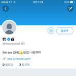 [EXO] 야 ㅅㅂ진짜치면나옴ㅋㅋㅋㅋ저파란<b>체크</b>띄워주는 기준이뭐야...