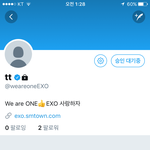 [EXO] 언제쯤받아줄라나 언제쯤 <b>플</b><b>텍</b>풀꺼야슴..
