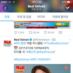 [EXO] 우리도쟤네처럼 움짤로띄워주고그럴라나
