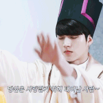 [인피니트] 다들 축복받아라