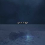 [<b>벨라</b>] <b>벨라</b>의무서운이야기입니다:) 78