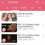 [EXO] 너네스엠 레전드<b>실수</b>아냐고 ㅋㅋㅋㅋㅋ이거