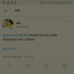 [EXO] <b>외국</b><b>팬</b>들 왜케ㅋㅋㅋ낰낰거려