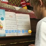 [인피니트] 아니 뭐야ㅋㅋㅋㅋㅋㅋ<b>동우</b> 피아노 친다