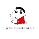 [댓글부탁해] <b>팝송</b> 추천 해주랑!