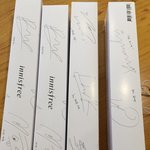 [뉴이스트] 민현이 브마