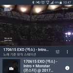 [EXO] 쩔어