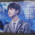 [브랜뉴즈] 드뎌 만났어ㅜ