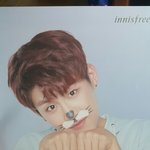 [워너원] <b>우진</b>이 받았따 엉엉