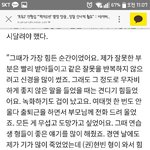 [프로듀스2] <b>안형</b>섭 인터뷰 맴찢ㅠ