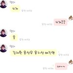 [워너원] 얘들아!!!! 나 포스터 6개야!!!!