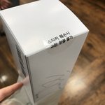 [워너원] 애들아 ㅇ2마트 가라  ㅋㅋㅋㅋㅋㅋㅋㅋㅋㅋㅋㅋㅋㅋ