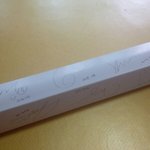 [윤지성] 나 브마 샀어!!