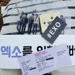 [EXO] 얼 <b>투</b>액<b>플</b> 특전 이쁘다