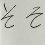 [드루와] 이중에 어떤거 더 많이써??