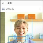[워너원] <b>맥주</b>도 사람으로 만드는 능력자