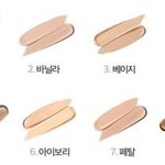 [댓글부탁해] <b>더블</b>래스팅후기좀요 ㅠㅠㅠ