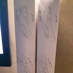 [워너원] 와 완전 다행ㅠㅠㅠㅜㅜ