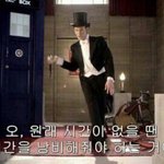 미드나 <b>영드</b>, 애니 추천좀