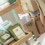 [워너원] <b>품절</b>됏다고 하는 거 괜찮음