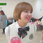 [댓글부탁해] <b>채영</b>머리 무슨색일까