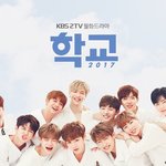 [워너원] 웅 예쁜 워너원이나 봐