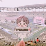 [EXO] 여기 만두네엣 시얀가?