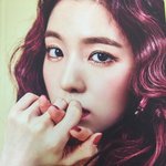 [EXO] <b>이린</b>이 브로슈어