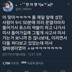 [워너원] 얼마사야지 포스터 한<b>장임</b>?