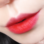 [드루와] 얘들아 <b>이니</b>슾 <b>이</b> 립스틱 어때