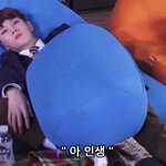 [뉴이스트] ㅅㄷ) ㄷㄹ레코드 알려준 러브