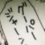이거 <b>뭔</b><b>소리</b>임