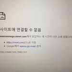 [워너원] 나만 여기 못들어가는거냐