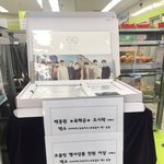 [댓글부탁해] 현시점 엑소vs워너원