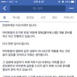 [뉴이스트] 민기 주연 영화 2차 <b>펀딩</b> 수요조사