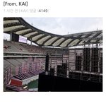[EXO] 김조닌 <b>쏘</b>스윗이네