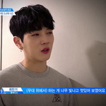 [뉴이스트] <b>민기</b>가 울었었구나..