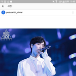 [뉴이스트] 근데 <b>종현이</b>