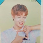 [워너원] 나도했다 브로마이드  <b>종이</b>접기