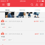 [워너원] 아니 왜 애들 얼<b>평이</b>야ㅋ ㅋ