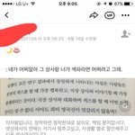 [드루와] <b>카스</b>에서 미친놈 발견함