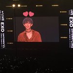 [EXO] <b>박찬열</b>초커 대미친