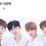 [워너원] 너희 이런 <b>글</b> 어떠냐