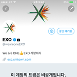 [EXO] 야이번에꽃컨셉맞나봐 ㅅㅂ 준면백<b>현</b>다스포맞나봐
