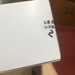 [워너원] 우리<b>동네</b> 이니스프리 ㄹㅇ무성의